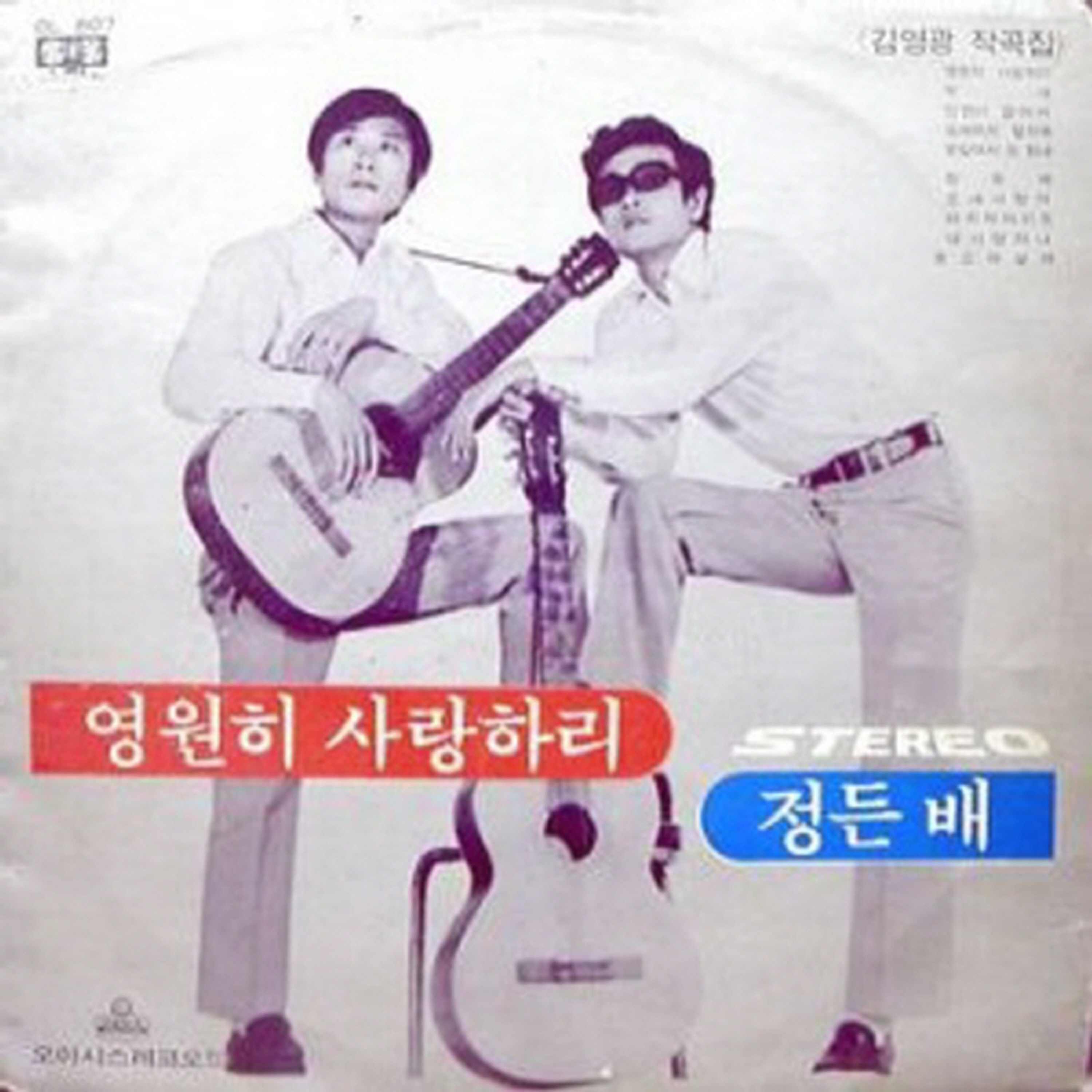 Image Cover